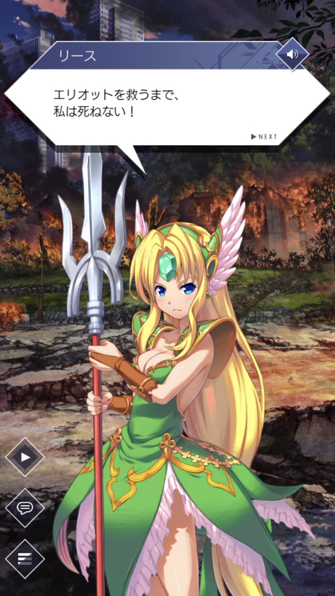 いちよんよん・次回9月こみトレ on X: 