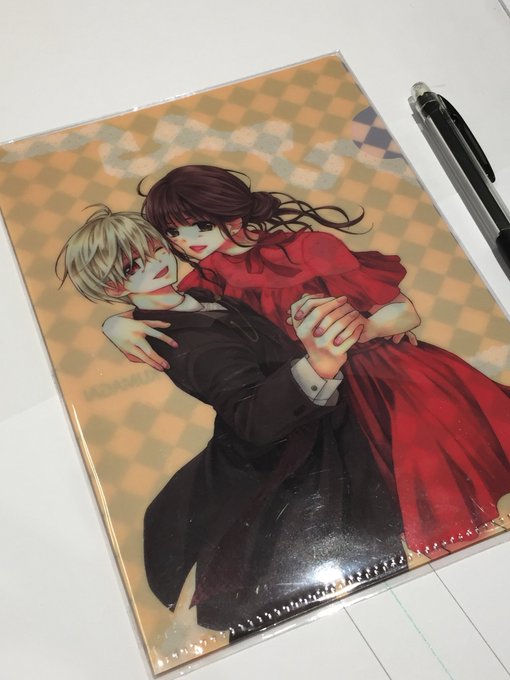 くまがい杏子 16巻4 26発売 Kumakyo 18年10月 Page 2 Twilog くまがい杏子 16巻4 26発売 Kumakyo 18年10月 Page 2 Twilog