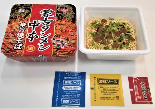 朗報～辛いもの好き&カップ焼きそば好きのアナタへ！！蒙古タンメン中本のカップ焼きそばが発売されますよ！！