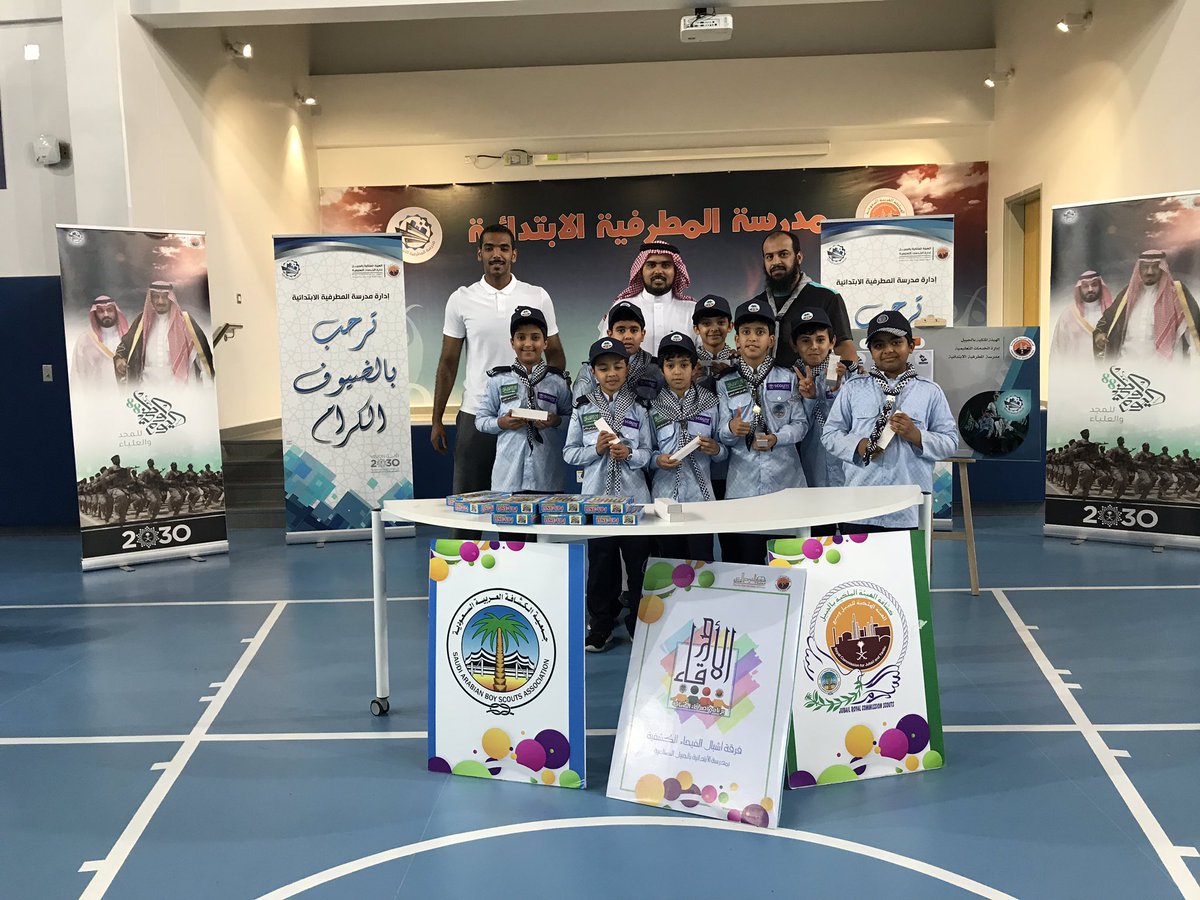 AlMATRAFIAH_sch's tweet photo. في ختام المعسكر تم تكريم أشبال فرقة المطرفية الكشفية من مدير المدرسة والقائد الكشفي #المطرفية_الابتدائية #تعليم_الهيئة_الملكية_بالجبيل #الإعلام_التربوي #الجبيل_الصناعية #الوطن_غالي_مهما_كان https://t.co/bmgY1VzZRj
