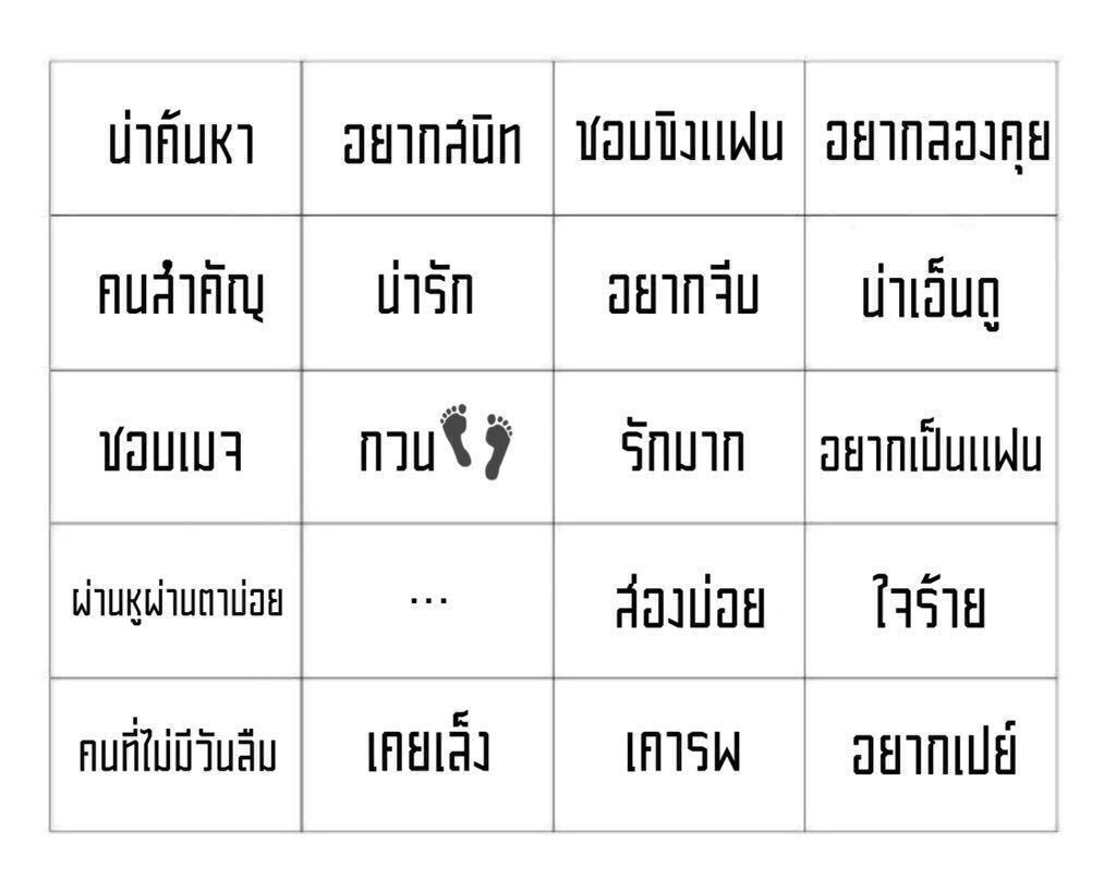 ACE⚡ tweet media