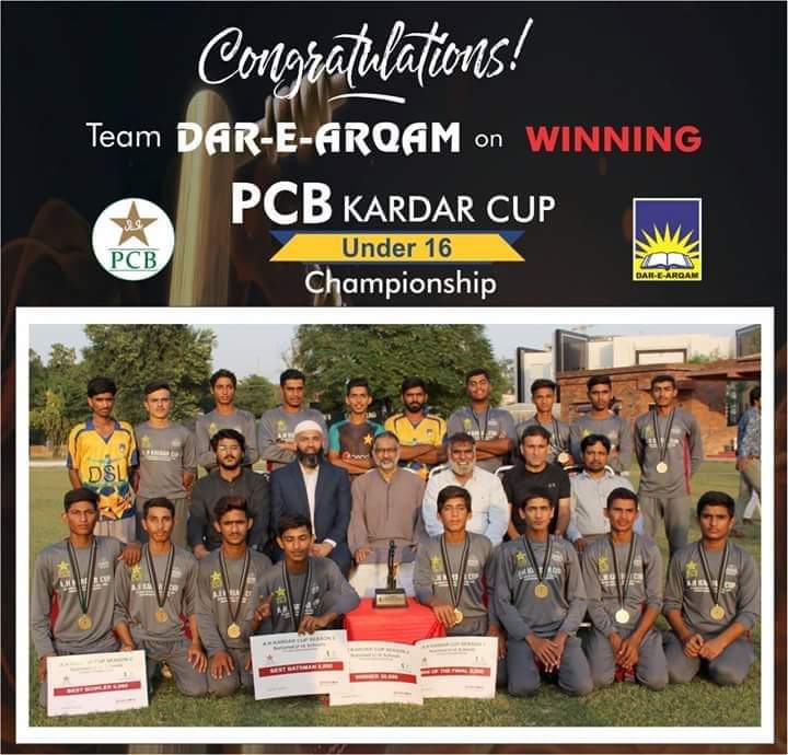 Team Dar-e-Arqam has won PCB KARDAR CUP. Dar-e-Arqam is now the Champion of PCB Kardar Cup (under 16) in 2018

#DSL #Dar_e_Arqam #PSL #PCB #CricketTrials #DareArqam  #KardarCup #KardarPCB #Kardar