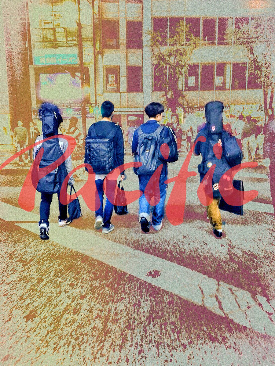 Pacific19's tweet photo. 明日11時20分から体育館で演奏します！
みなさんぜ��足を運んでください！ https://t.co/jtSoh49hhE