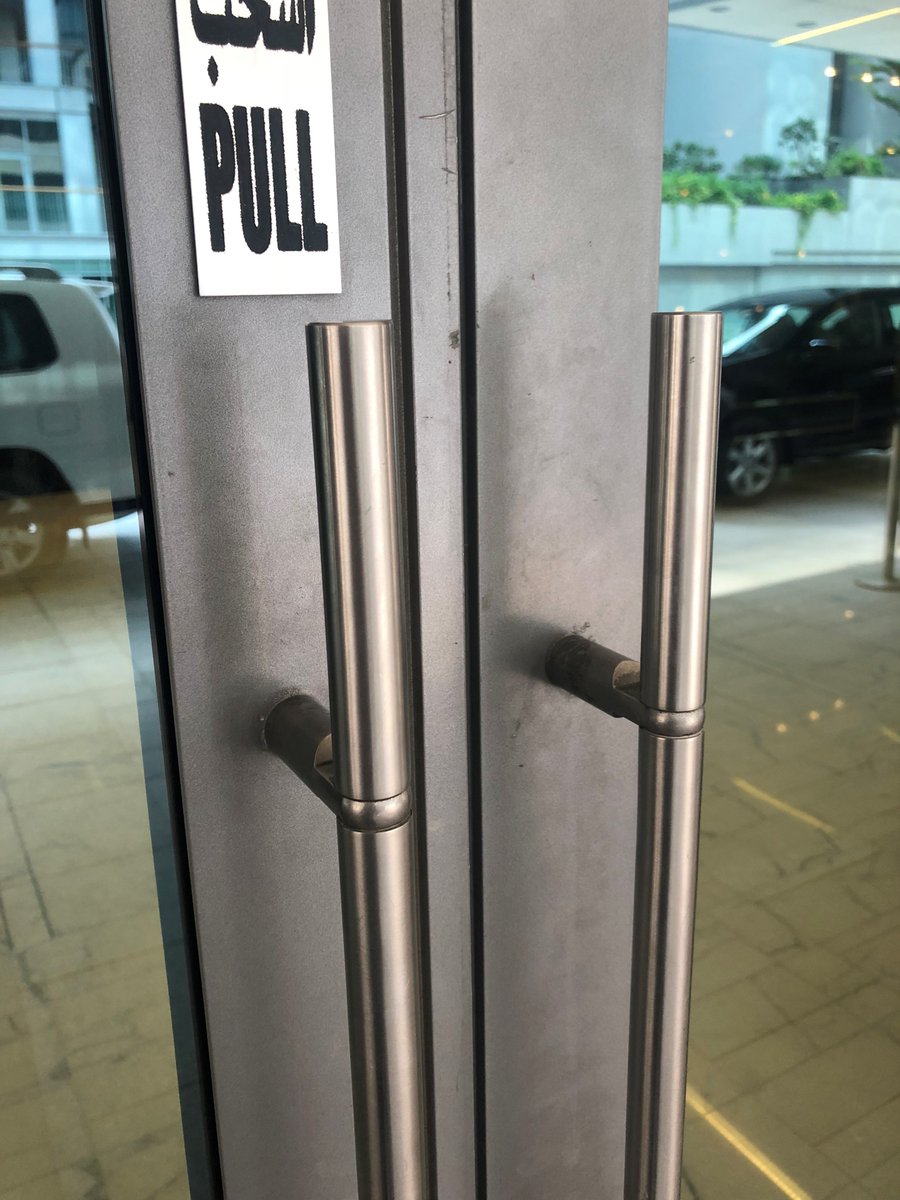 StuartAllgood's tweet image. Just spotted a @Allgood_plc Sembla Pull handle at the @DIFC Dubai International Financial Center this was installed 15 years ago #builttolast