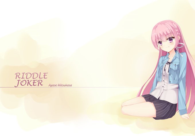 リドルジョーカーのtwitterイラスト検索結果