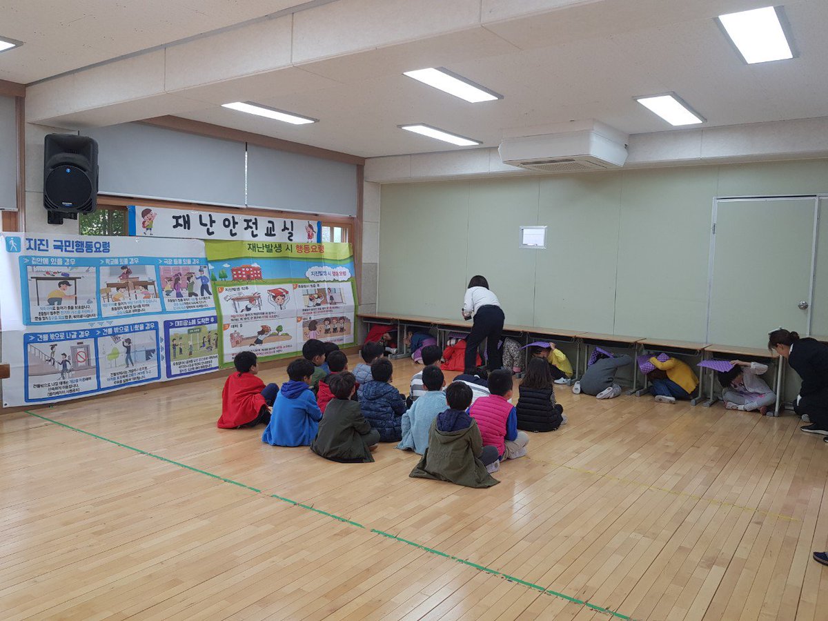 김다솜(재난안전관실 시민소통관) tweet media