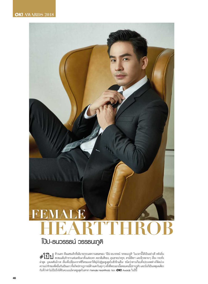 OfficiallyWait's tweet photo. ช่วงนี้ก็จะยุ่งๆหน่อย #popezaap
19​ ตุลา​ - OK magazine วางแผง
20​ ตุลา​ -​ ลงทะเบียนงานบอล​ 10โมง
              - งานแพชชั่นเ​ว​ดดิ้ง​แฟร์
21​ ตุลา​ - งานฝันหวานมาร์​เก็ต
23 ตุลา​ - บุพเพ​สัน​นิวาส​แฟนมีตติ้ง​ฉายทางช่อง​ 33 เวลา​ 12:00-14:00
วางแผนกันดีๆเน้อส้มๆ​ :) https://t.co/9Kxy9hF6vQ