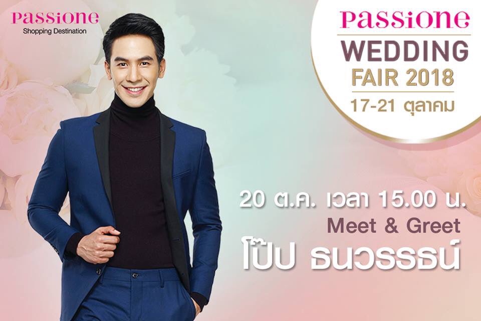 OfficiallyWait's tweet photo. ช่วงนี้ก็จะยุ่งๆหน่อย #popezaap
19​ ตุลา​ - OK magazine วางแผง
20​ ตุลา​ -​ ลงทะเบียนงานบอล​ 10โมง
              - งานแพชชั่นเ​ว​ดดิ้ง​แฟร์
21​ ตุลา​ - งานฝันหวานมาร์​เก็ต
23 ตุลา​ - บุพเพ​สัน​นิวาส​แฟนมีตติ้ง​ฉายทางช่อง​ 33 เวลา​ 12:00-14:00
วางแผนกันดีๆเน้อส้มๆ​ :) https://t.co/9Kxy9hF6vQ