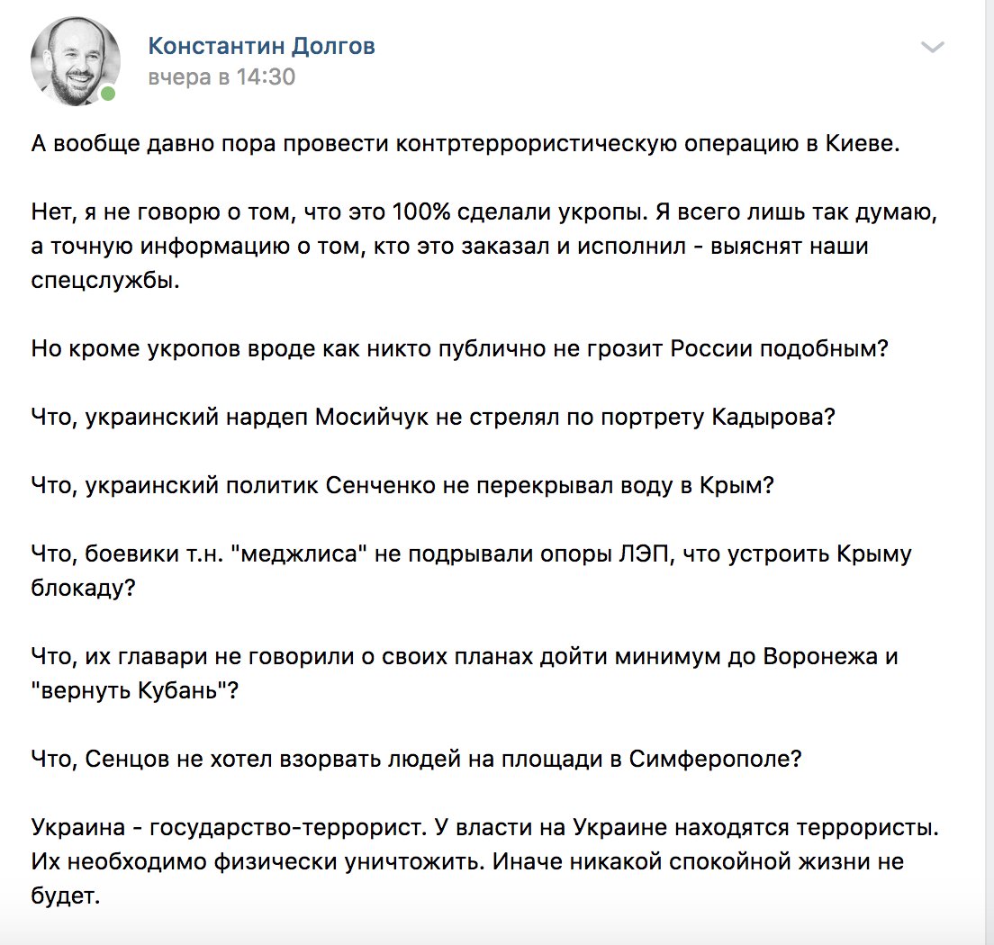 Dpxx83yXUAELtIV.jpg:large