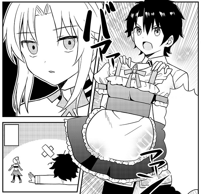 倉田理音 10月26日発売の Fate Grand Order 電撃コミックアンソロジー16 にて漫画を描かせていただきました モーさんとぐだ男の話です よろしくお願いします 倉田理音 10月26日発売の Fate Grand Order 電撃コミックアンソロジー16 にて漫画を描かせていただきました モーさんとぐだ男の話です よろしくお願いします