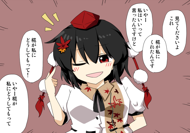 じまんまる #深夜の真剣お絵描き60分一本勝負 