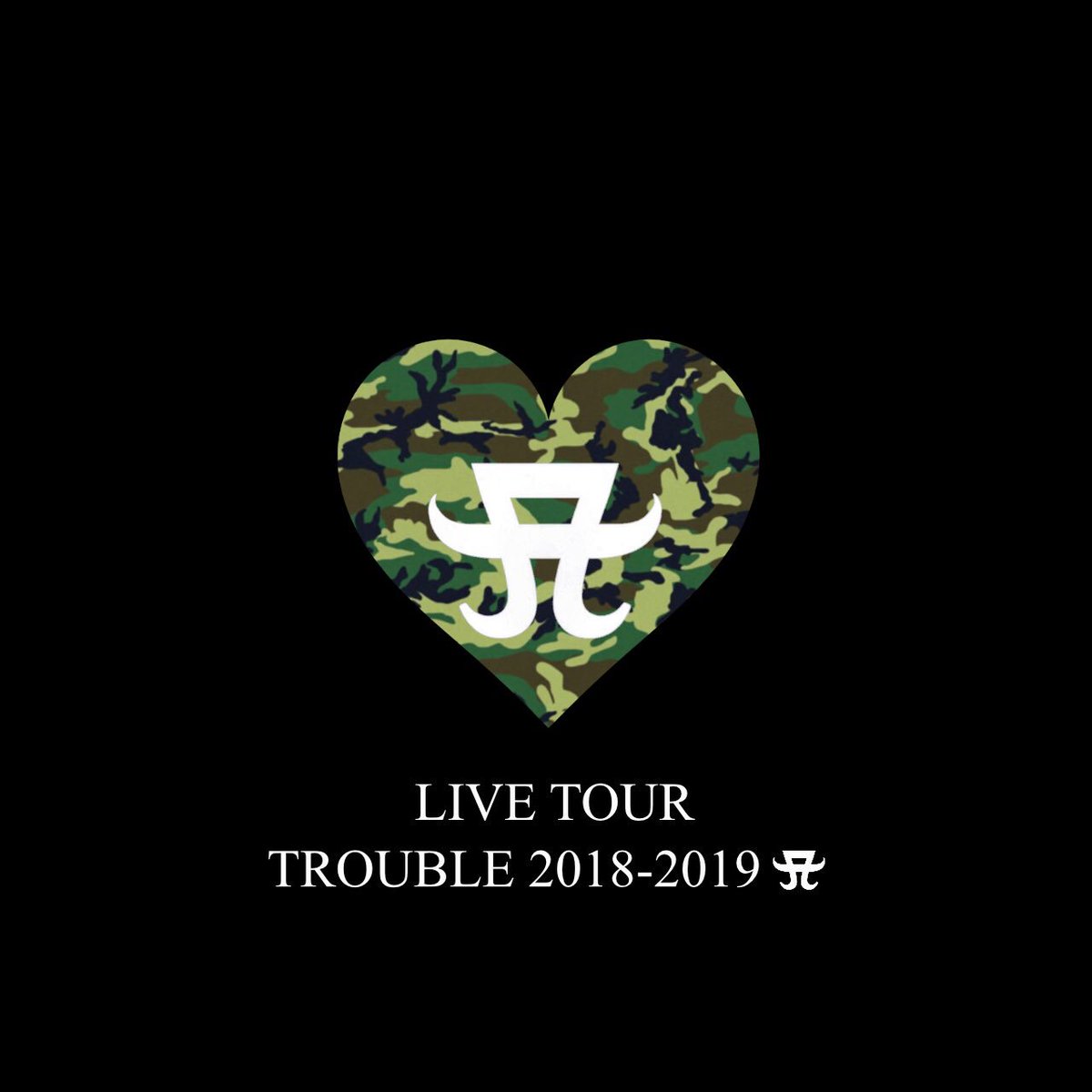Acrea_Midori's tweet photo. Are you ready for TROUBLE？

ayumi hamasaki
LIVE TOUR -TROUBLE-
2018-2019 A

#ayumihamasaki 
#Mi_Aimage https://t.co/quEHyDT3Gh