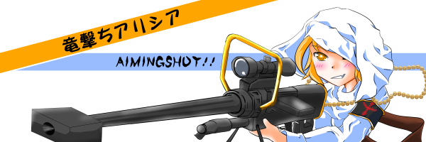 プルメリアのtwitterイラスト検索結果 古い順