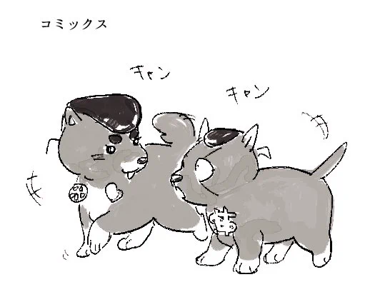 The Bookをよんでの特殊な読書感想画 