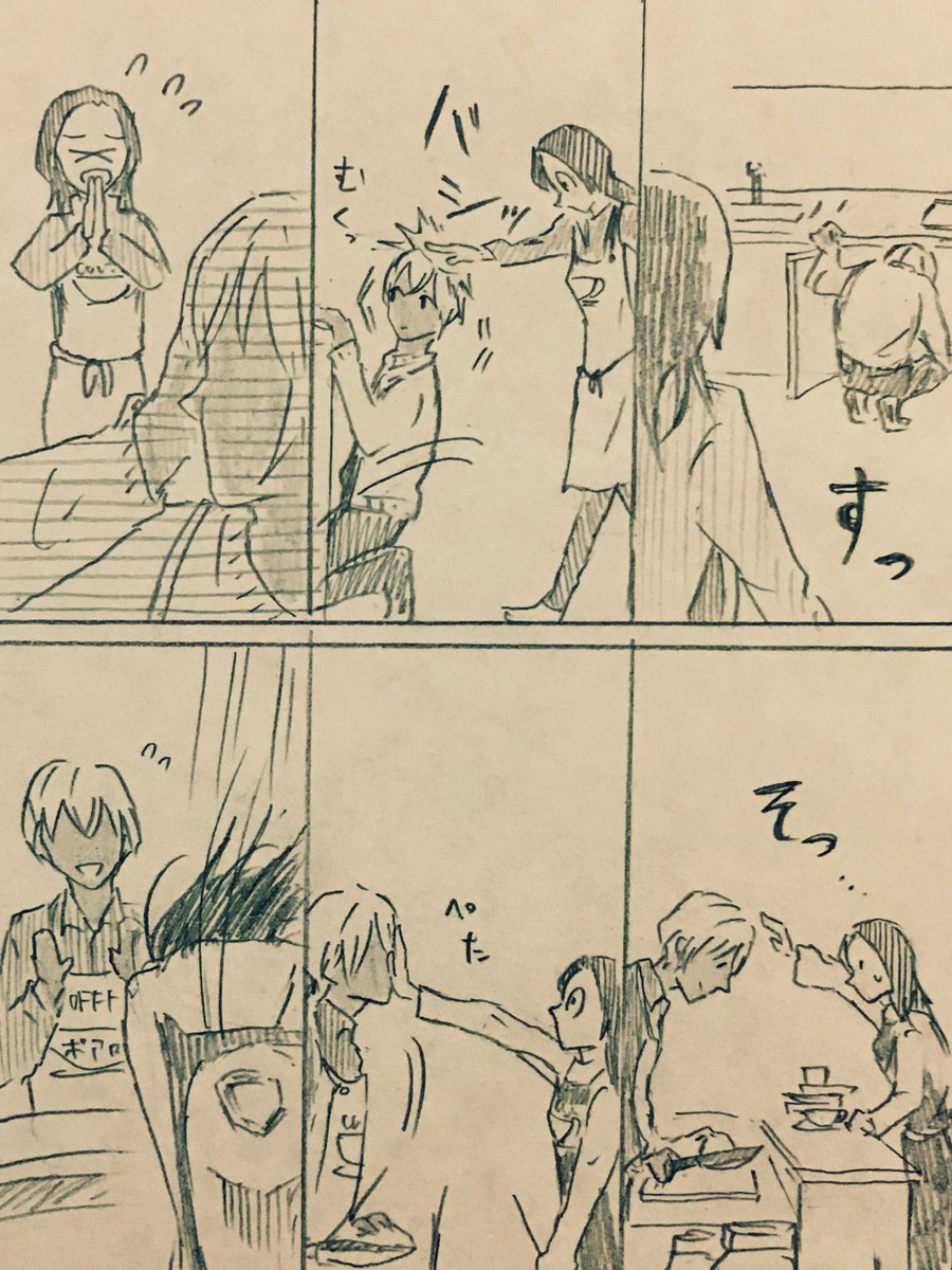 いや安室さんは迂闊に頭を撫でさせないのでは?🤔と思った私がいたので別パターンなあむあず漫画描きました。 