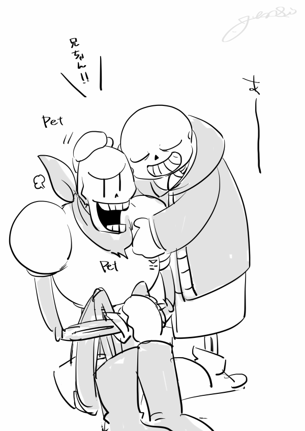 pet pet 