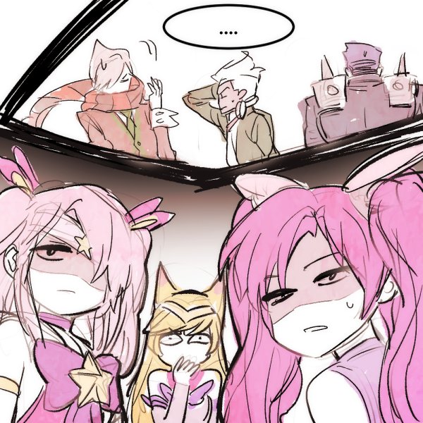 New Star Guardians... <a href="/KateyAnthony/">Katey</a>
Ekko,Vladimir,Darius