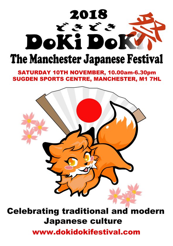 AwkwardBex's tweet photo. Reminder that I will be selling at @DokiDokiFest next month!! ❤️ I always love attending this event! ✨ If you love Japanese culture its definately worth grabbing yourselves a ticket! https://t.co/PCBRbEAcXc