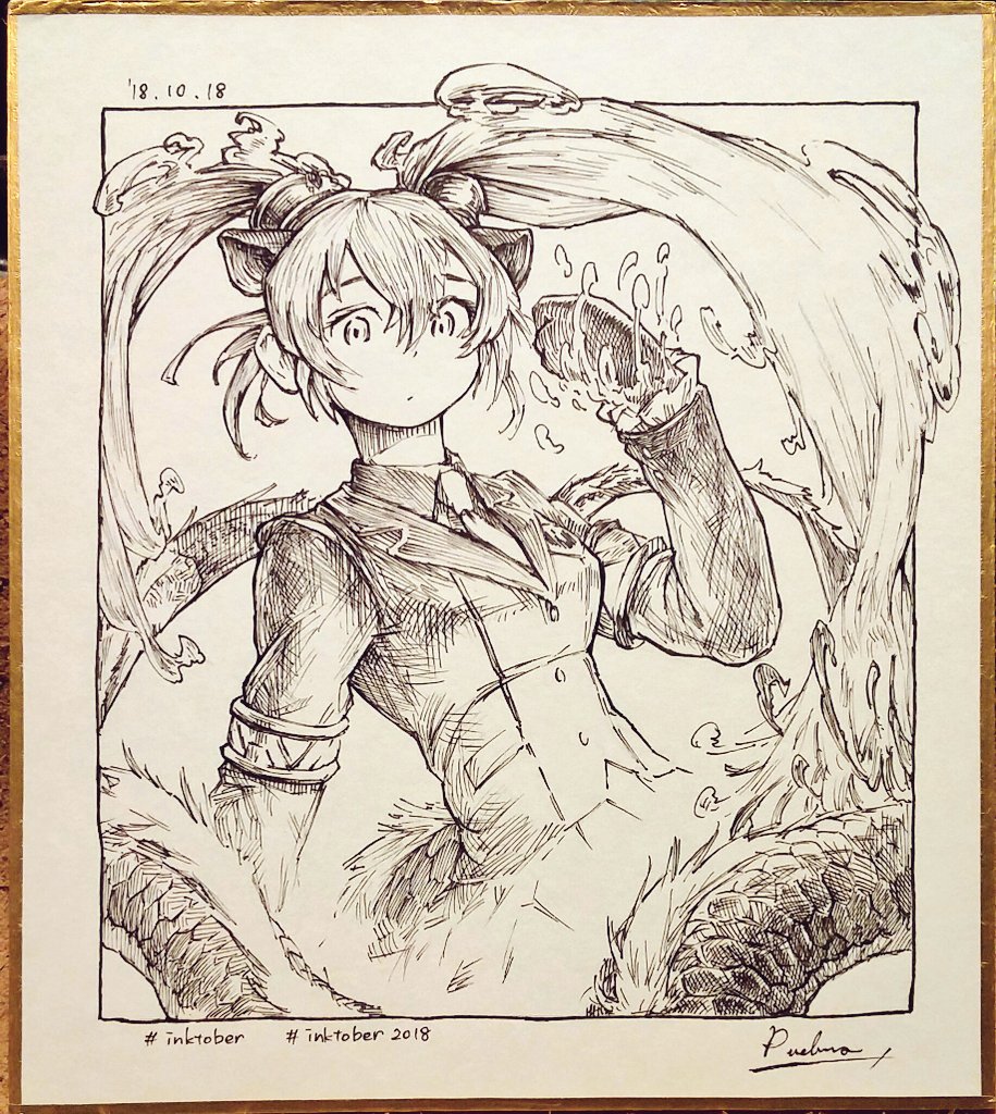 セイリュウさん!
#inktober #Inktober2018 