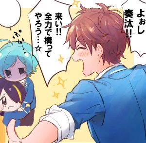 まーた紙芝居だ～ 二コマくらいにしようとおもったんですけど、なんか色々…面倒になった… ちゃんとした漫画描きたい白黒でも 漫画ドヘタクソだけど 