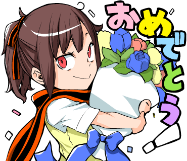 たるたる Stairs2line Twitter