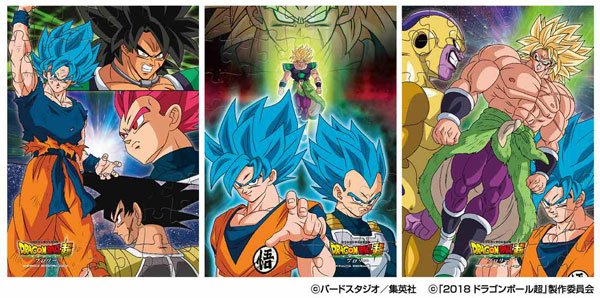 Liberadas novas imagens do filme Dragon Ball Super: Broly, D20 Inc.