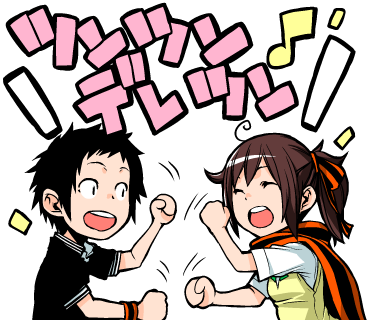 夜桜四重奏のtwitterイラスト検索結果 古い順