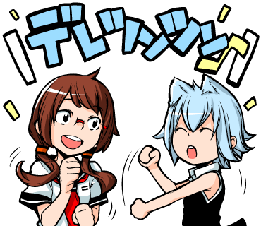 夜桜四重奏のtwitterイラスト検索結果 古い順