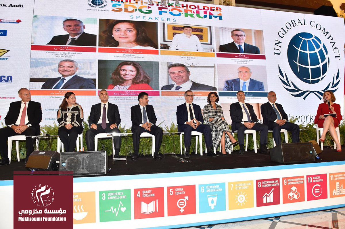 makhzoumi's tweet photo. Ongoing effort to reach our SUSTAINABLE DEVELOPMENT GOALS, during the Multi-Stakeholder #SDG Forum, presenting a unique opportunity and networking platform.
#OctoberForum2018
#ProudlyEmpowering
@fmakhzoumi
@GCNLebanon
@ssafah https://t.co/Cd0EQywjC0