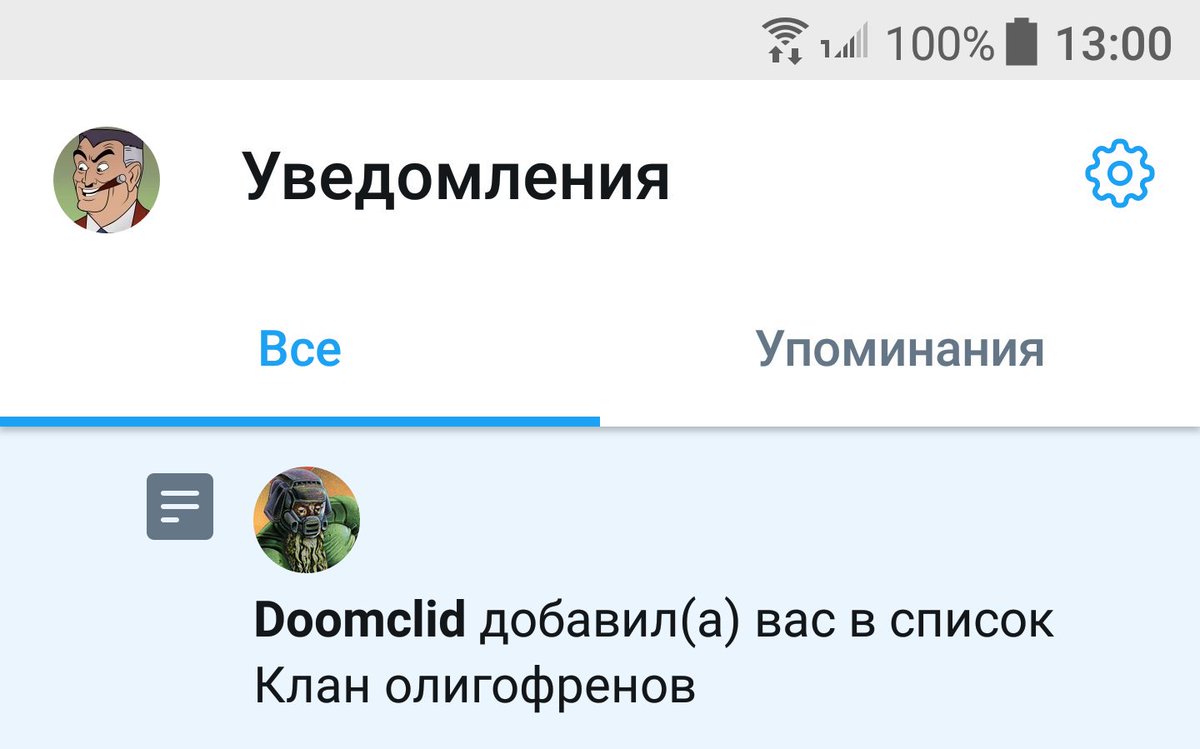 «Клан олигофренов и эльфы-педофилы» — пользователи сети раскритиковали эксперта «Вести FM» за ложь о видеоиграх