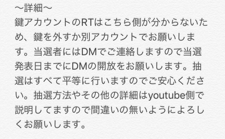 Raililili's tweet photo. BO4発売を記念してXIM APEXを抽選で1名様にプレゼントします！応募方法はこのツイートをRT、@Raililili @shimarisudou をフォローで完了です。youtubeプレゼント企画もやってますのでこちらからご参加下さい。https://t.co/28HLDkfUym https://t.co/fi61RZkuK8