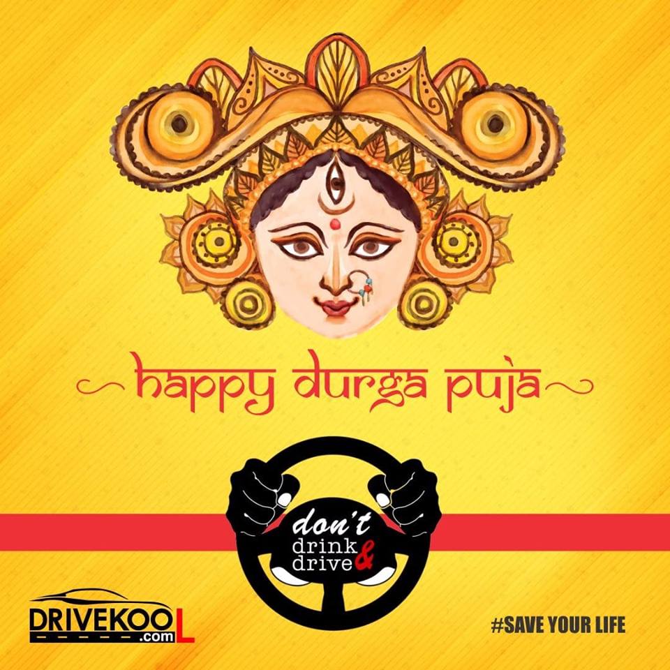 drivekool's tweet photo. May this Durga Puja, light up for you. The hopes of happy times, and dreams for a year full of smiles!
.
.
Stay safe *Don't Drink and Drive*.
.
.
Wish You Happy Durga Puja.💮

#Durgapuja #festival #drivekool #safety #responsible #pujo @blrcitytraffic  @dcptesmd1 @BlrCityPolice https://t.co/65BjT6OgsQ