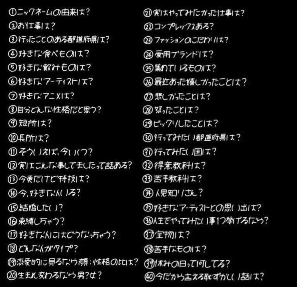 yunu_745's tweet photo. ひまだからやってみる。だれでもいいねおして！ https://t.co/WW7niX2oxj