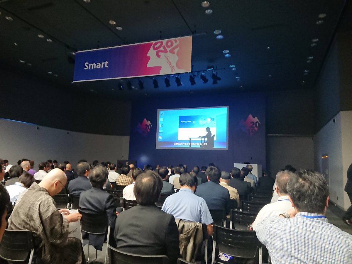 FirstReview_pr's tweet photo. Synology 2019 Tokyo 夜の部に参加しています。新製品もいくつかありますね。色々情報を仕入れますよ。 #Synology2019Tokyo https://t.co/cPEu3D9Okq