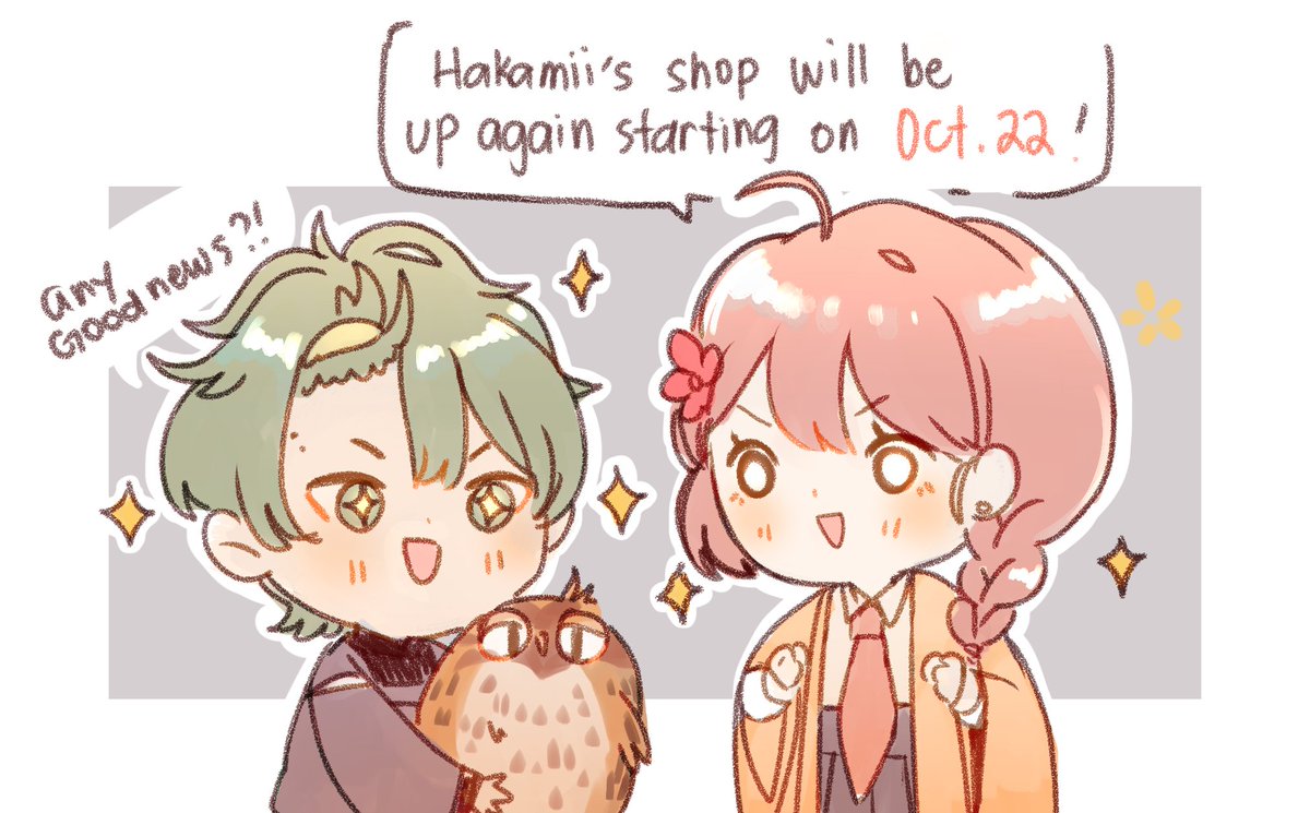 Hakamiishop will be up again starting on October 22th! More details will be posted soon so stay tuned!✨
