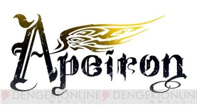 dengekionline's tweet image. 今冬配信予定の『Op8♪』第1部アーティストたちを初公開。ユニット別PVを5日間連続でツイート dengekionline.com/elem/000/001/8… #Op8 #おぴえ