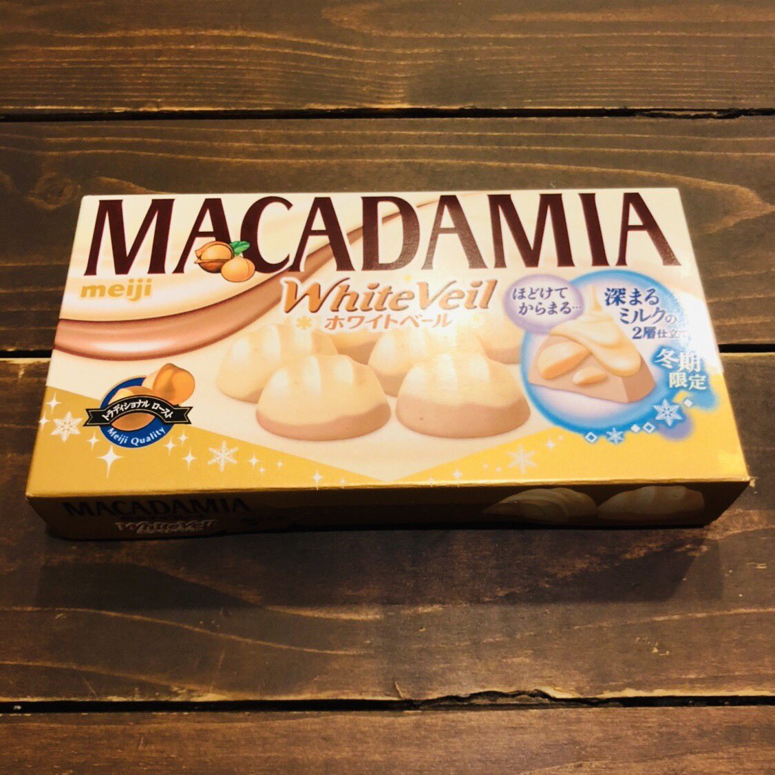 ホワイトチョコ好き