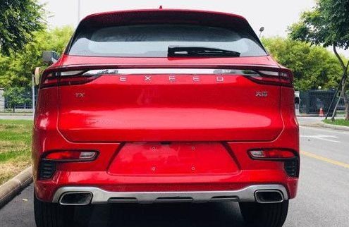 Gasgoo_com's tweet photo. The #CheryEXEEDTX, the first model under #Chery's new vehicle brand the #EXEED ( "#Xiandao" in Chinese) will make its debut on November 1. Based on Chery's #M3X platform and positioned as a compact #SUV, the new model will hit the market next year. #gasgoo https://t.co/1qynfF7f1l https://t.co/D5iuTI8OdU
