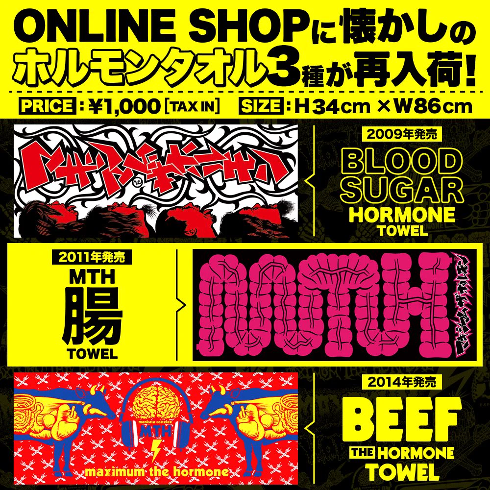 DpyJJSsU8AAqW1i?format=webp&