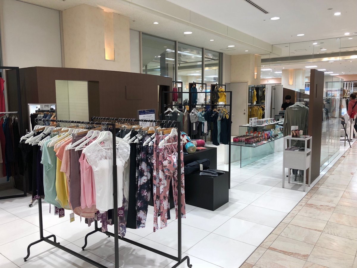 変数 スワップ スロット ヒュンメル ヨガウェア Nishikai Cos Jp