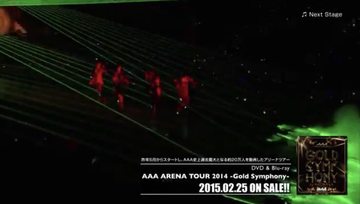 ゆかぼん בטוויטר やっぱり今までのライブでgsのnext Stageが一番印象深くてこれを超える演出はまだないとずっと思ってる 特に 蹴っ飛ばして る時 だが カメラワークが納得いかないです この所をカメラ切り替えなしの正面から見たい またライブで聴き