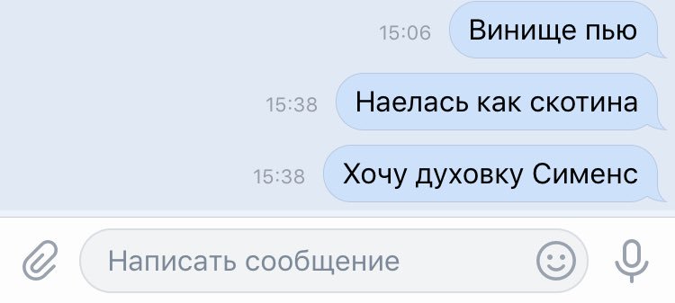 shchekastayaa's tweet photo. Когда сходила на обучение🙆🏼‍♀️ https://t.co/jI5un212Gi
