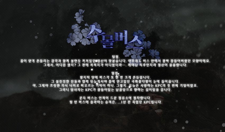 서라 tweet media