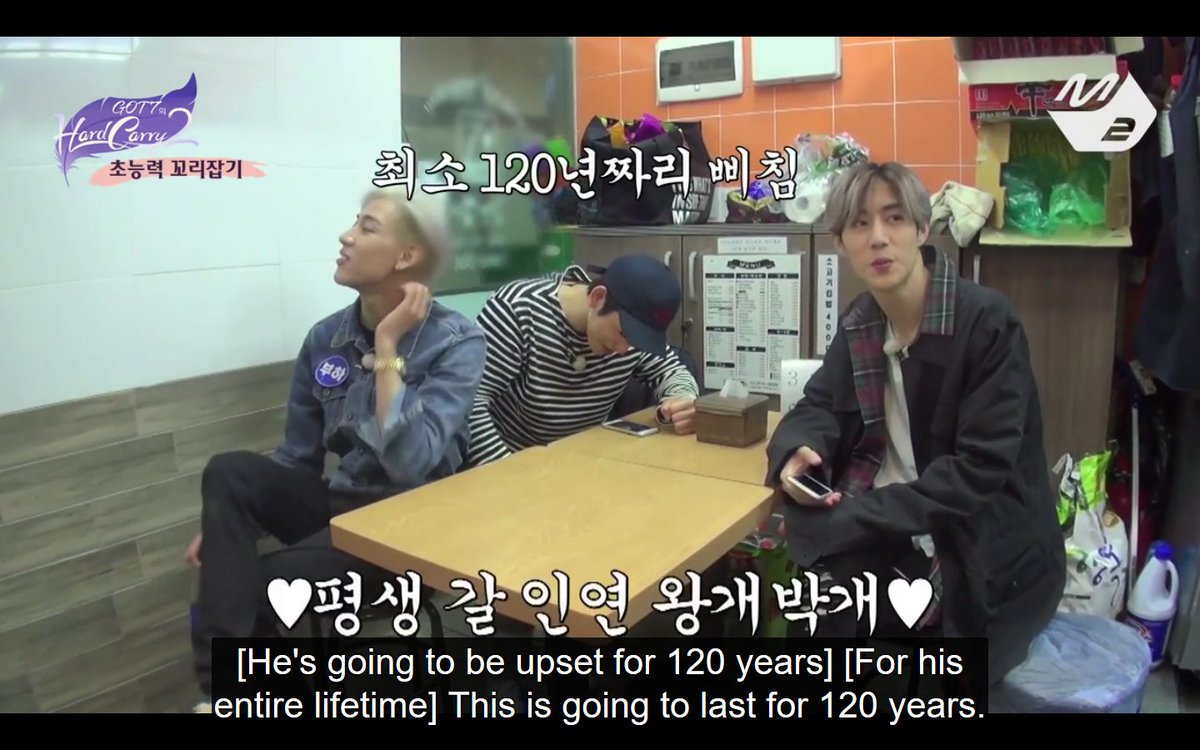 Jinyoung: was left at the airport

Jinyoung: