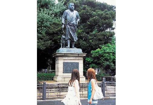 関東名所 観光スポット紹介bot 上野恩賜公園 東京都台東区上野公園 明治6 1873 年 日本初の公園 として開園した 総面積約53万平方メートルの広大な公園 園内にはミュージアムや見どころが点在し 芸術や文化の鑑賞や散策など 幅広い楽しみ方ができる