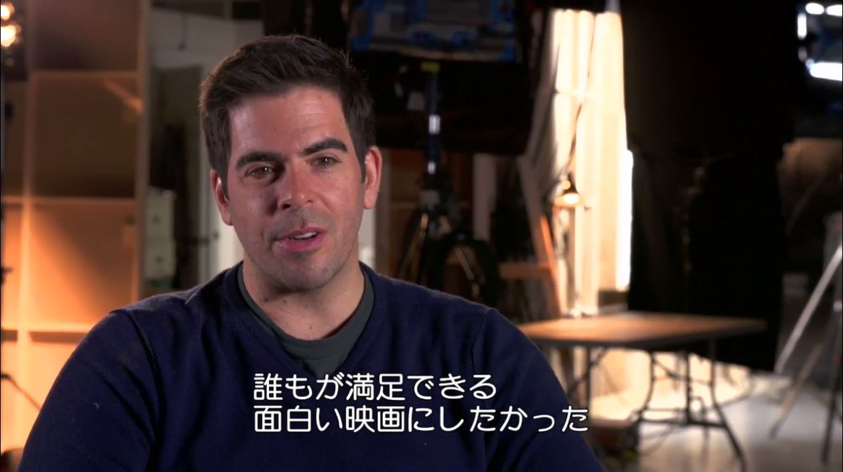 horror2_'s tweet photo. 『デス・ウィッシュ』イーライ・ロス監督インタビュー映像　「正義を貫こうとした男が道を踏み外していく様を描きたかった」 - https://t.co/CXeQSU0eOj https://t.co/IZdaqSmRk1