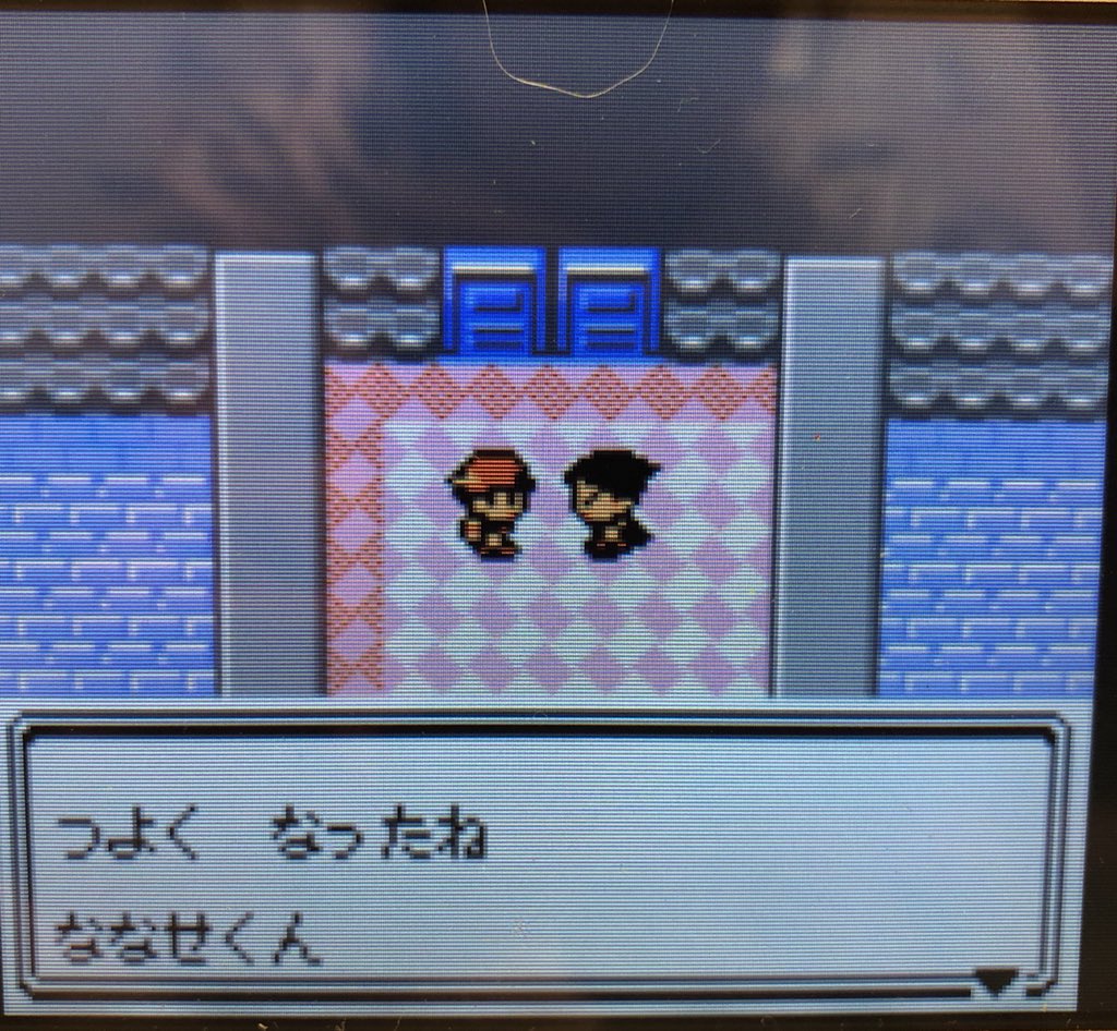 金銀 なつき 度