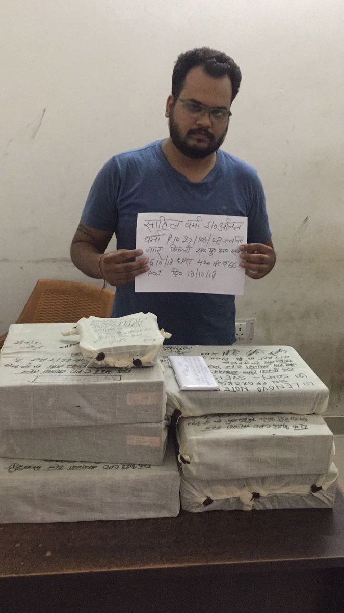 थाना फेस-3 नोएडा व साइबर सेल नोएडा #NoidaPolice द्वारा एक शातिर फर्जी कॉल सेंटर चलाने वाला ठग गिरफ्तार, कब्जे से 05 सीपीयू, 01 राउटर, 01 डी-लिंक डिवाइस, 02 लेपटॉप व एक मोबाइल बरामद <a href="/cccinoida/">Cyber Cell Noida</a> <a href="/Uppolice/">UP POLICE</a>