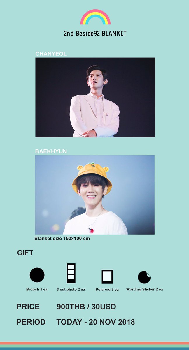 🌈2nd Beside92 Blanket ✨

#CHANYEOL #BAEKHYUN 

Notice 👉🏻 ไทย/ENG docs.google.com/forms/d/e/1FAI…