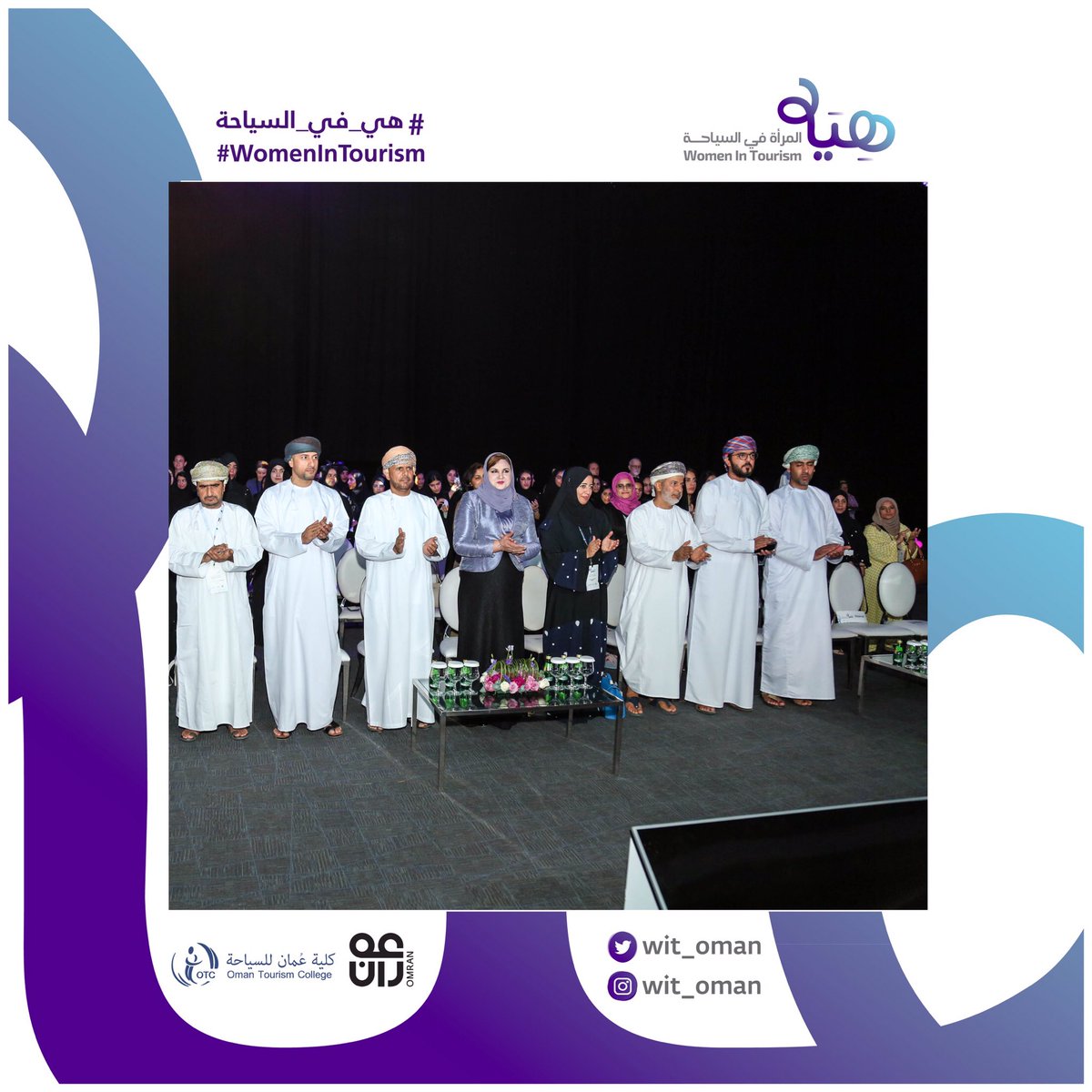 wit_oman tweet picture